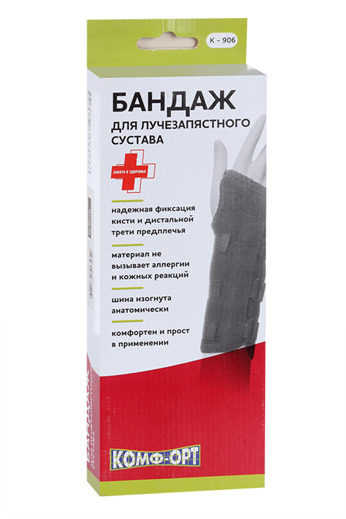 

Бандаж лучезапястного сустава К-906 р S, лев