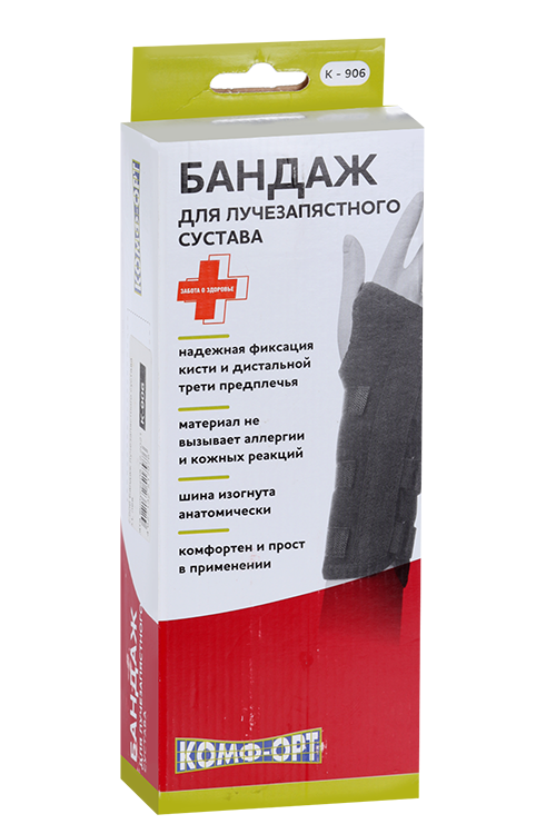 

Бандаж лучезапястного сустава К-906 р L, лев