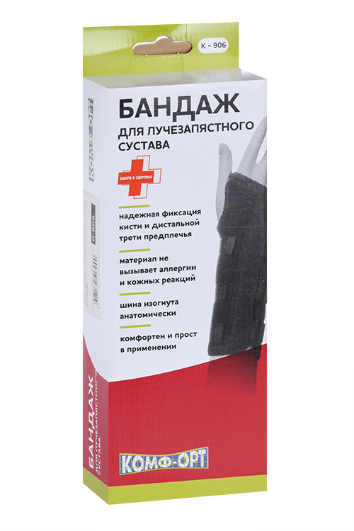 

Бандаж лучезапястного сустава К-906 р S, прав