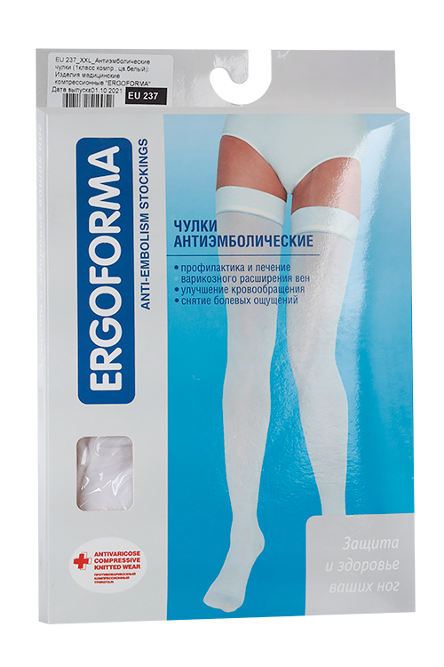 

Чулки Ergoforma антиэмболические 1 класс компр белый EU 237 р XXL, пара