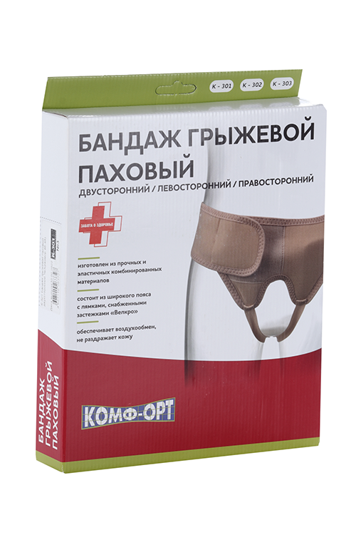 

Бандаж противогрыжевый паховый двухсторонний K-301 р 3