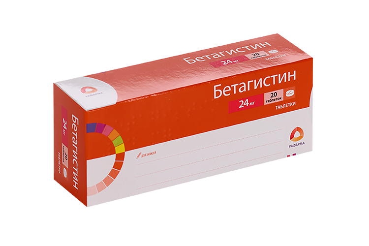 

Бетагистин 24 мг, 20 шт, таблетки