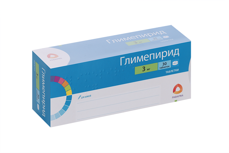 

Глимепирид 3 мг, 30 шт, таблетки