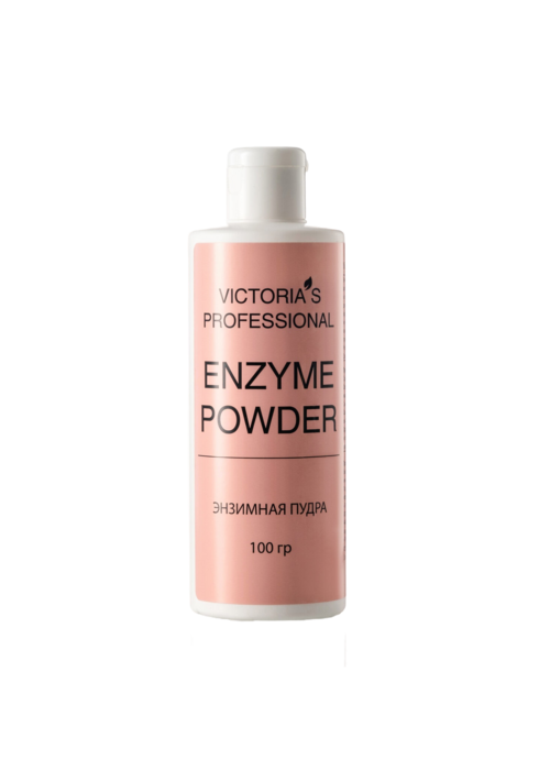 Пудра Enzyme Powder Victorias Professional энзимная, 100 г