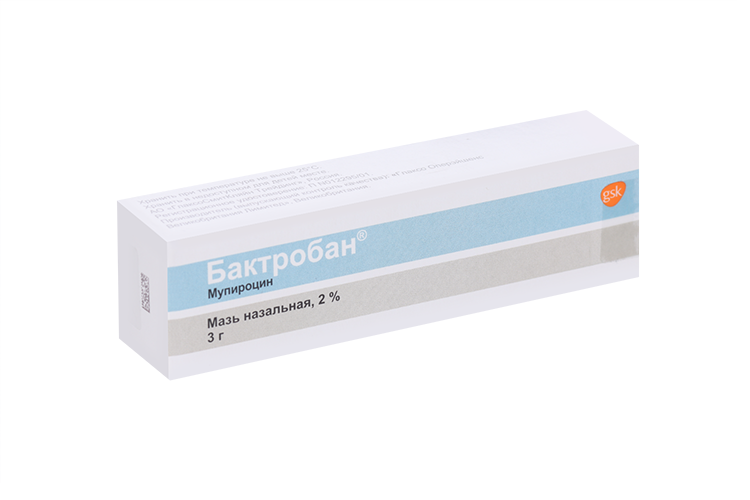 Бактробан 2%, 3 г, мазь назальная