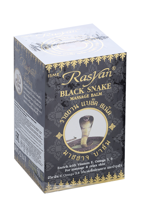 

Бальзам Rasyan с экстрактом черной змеи д/массажа, 50 г