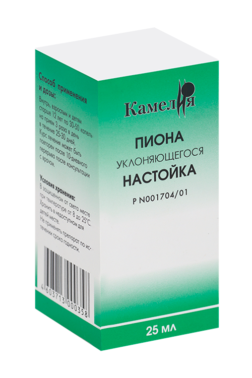 Пиона уклоняющегося, 25 мл, настойка Камелия