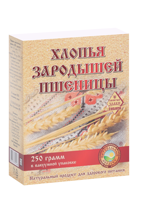 

Зародыши пшеницы, 250 г, хлопья