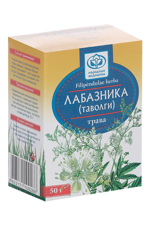 

Лабазника трава, 50 г