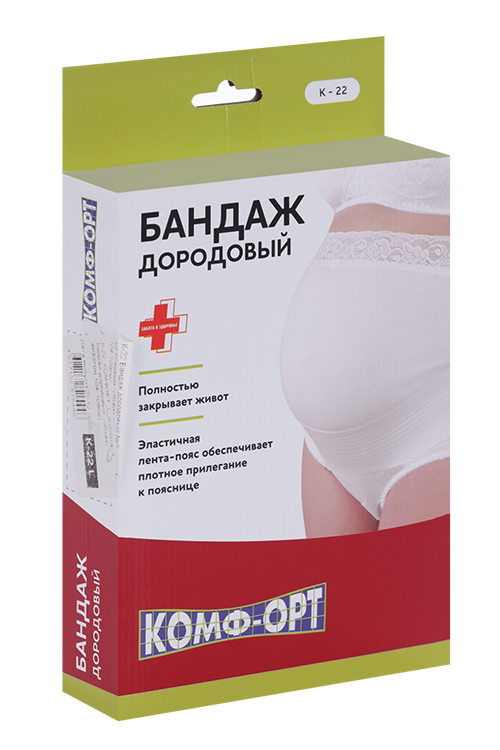 

Бандаж Комф-Орт дородовый Полнота 1 K-22 р L