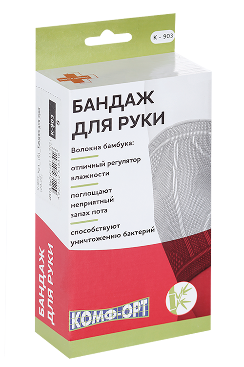 

Фиксатор Комф-Орт K-903 д/руки р S
