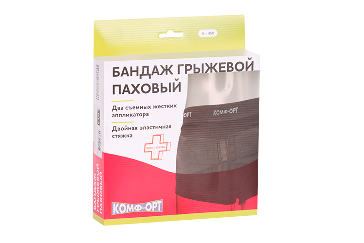 

Бандаж Комф-Орт грыжевой паховый K-450 черный р 4