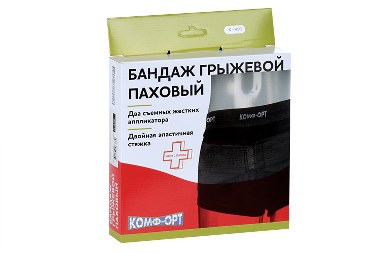 Бандаж Комф-Орт грыжевой паховый Полнота 1 K-450 черный р 6