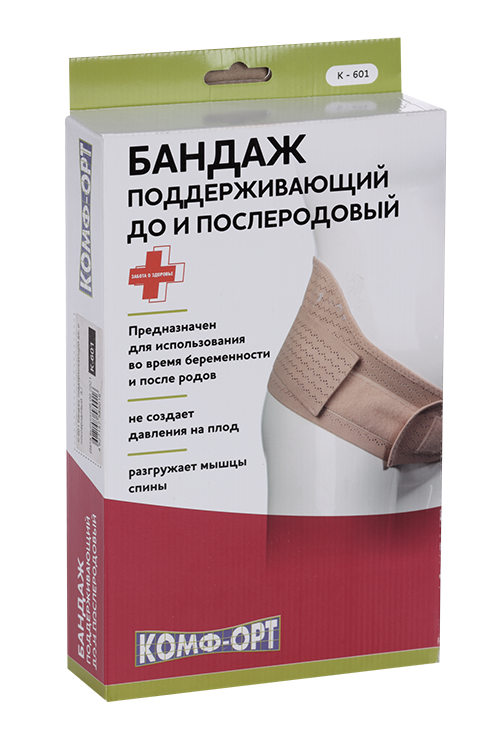 

Бандаж Комф-Орт поддерживающий до/послеродовый K-601 р L