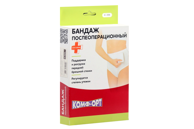 

Бандаж Комф-Орт послеоперационный полнота 1 К-354 р 3