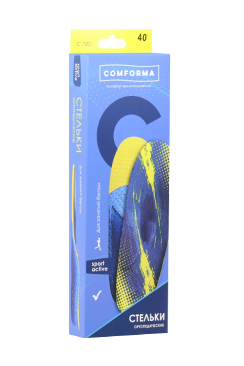 Стельки ComForma Sport Active C7201 ортопед спортивные вентилируемые р 40, пара