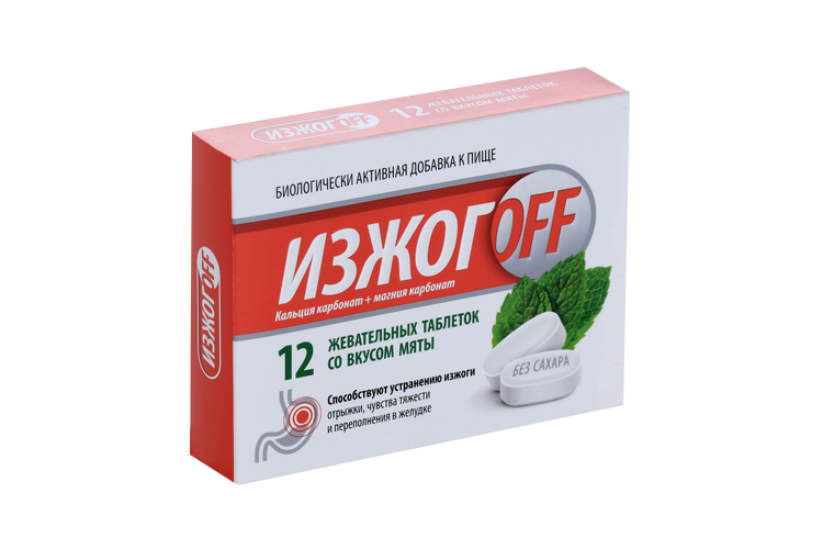 

Изжогофф био, 12 шт, таблетки жевательные мятные