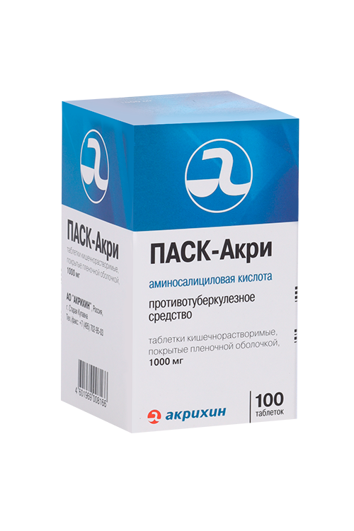 

ПАСК-Акри 1000 мг, 100 шт, таблетки кишечнорастворимые покрытые пленочной оболочкой