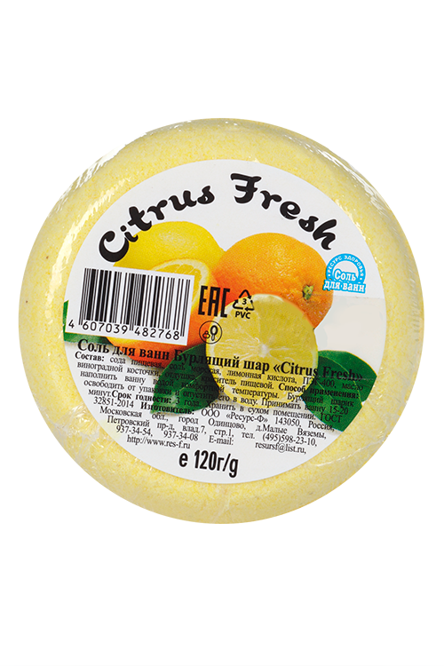 

Соль д/ванн Бурлящий шар Citrus Fresh пончик, 120 г, (4607039482768)