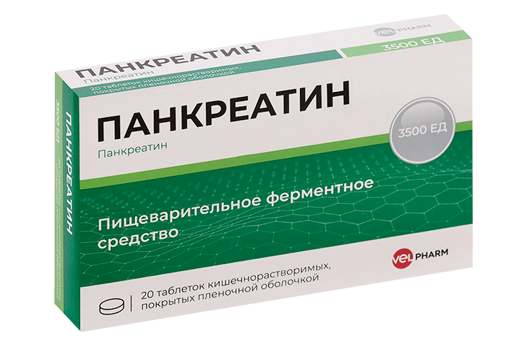 

Панкреатин 3500 ЕД, 20 шт, таблетки кишечнорастворимые покрытые пленочной оболочкой