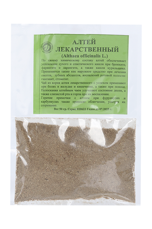 

Алтей лекарственный корень, 50 г