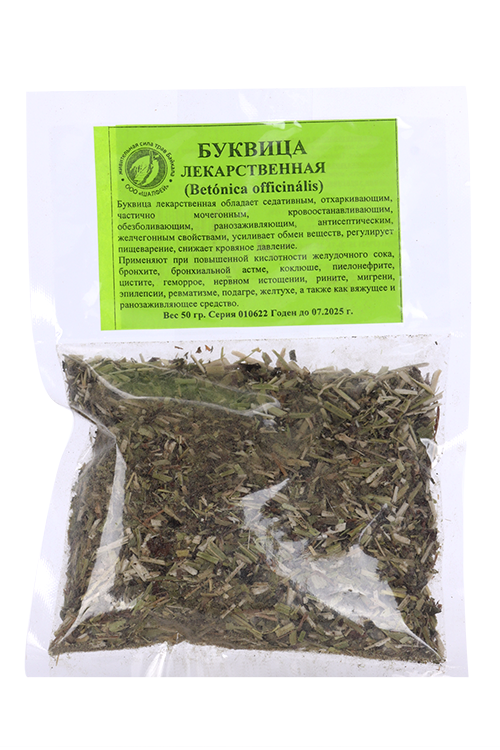 

Буквица трава, 50 г