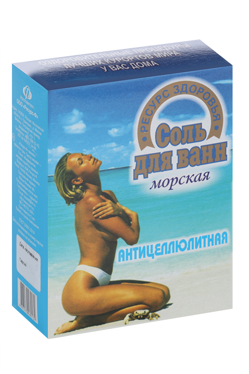

Соль д/ванн Антицеллюлитная, 600 г, п/п пакет