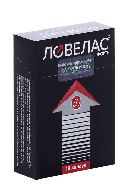 

Ловелас форте, 0,65 г, 16 шт, капсулы