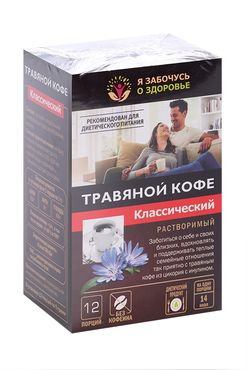 

Травяной кофе Классический, 5 г, 12 шт