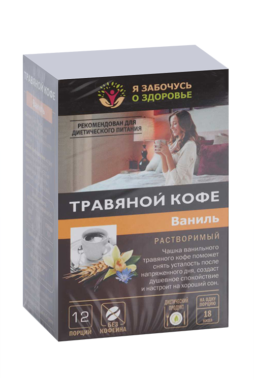 

Травяной кофе Ваниль, 5 г, 12 шт