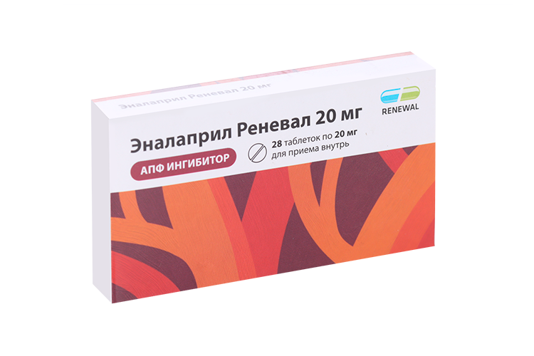 Эналаприл Реневал 20 мг, 28 шт, таблетки