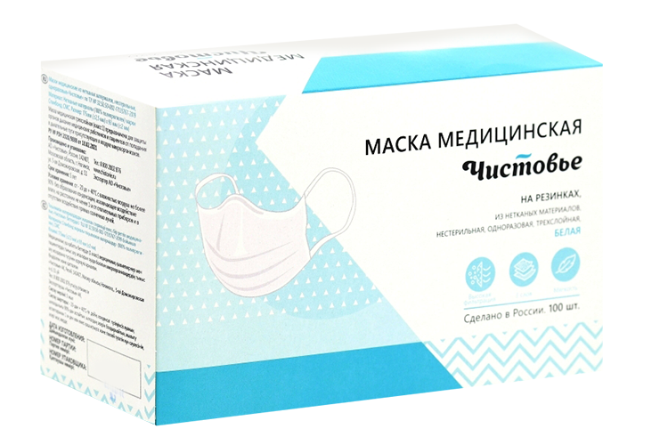Маска Чистовье 3-х слойная на резинках белая, 100 шт
