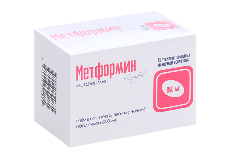 

Метформин 850 мг, 60 шт, таблетки покрытые пленочной оболочкой
