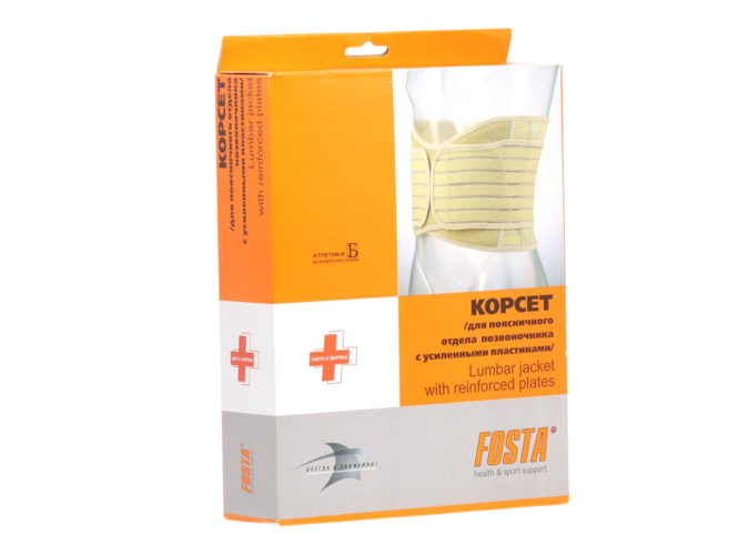 

Корсет FOSTA поясничный с 4 усилен пластинами F5210 ширина изделия - 24см р XL