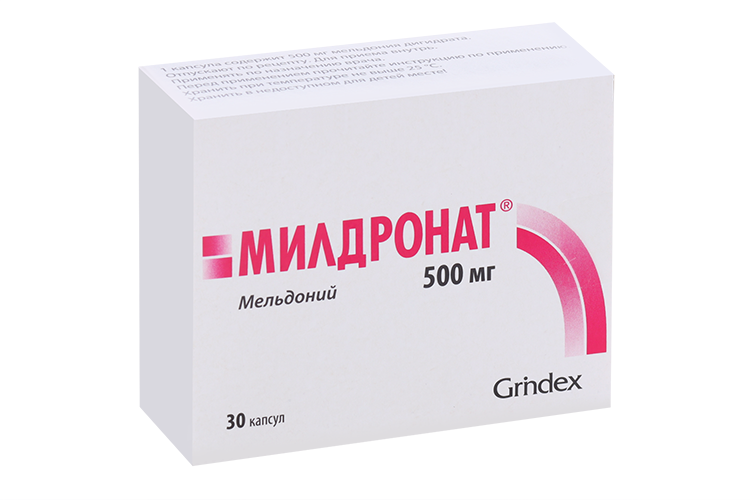 

Милдронат 500 мг, 30 шт, капсулы