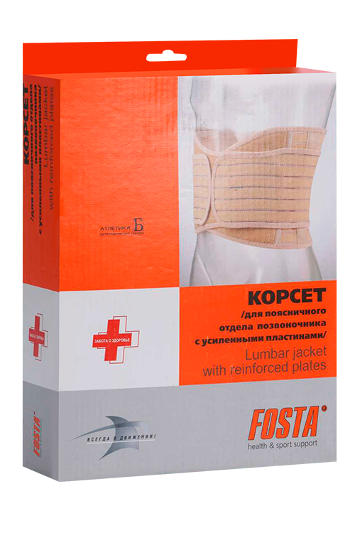 

Корсет FOSTA поясничный с 4 усилен пластинами F5210 ширина изделия - 24см р 4XL