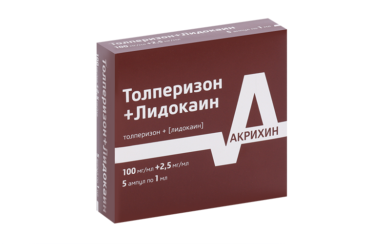 

Толперизон+Лидокаин 100 мг/мл+2.5 мг/мл, 1 мл, 5 шт, раствор для внутримышечного введения