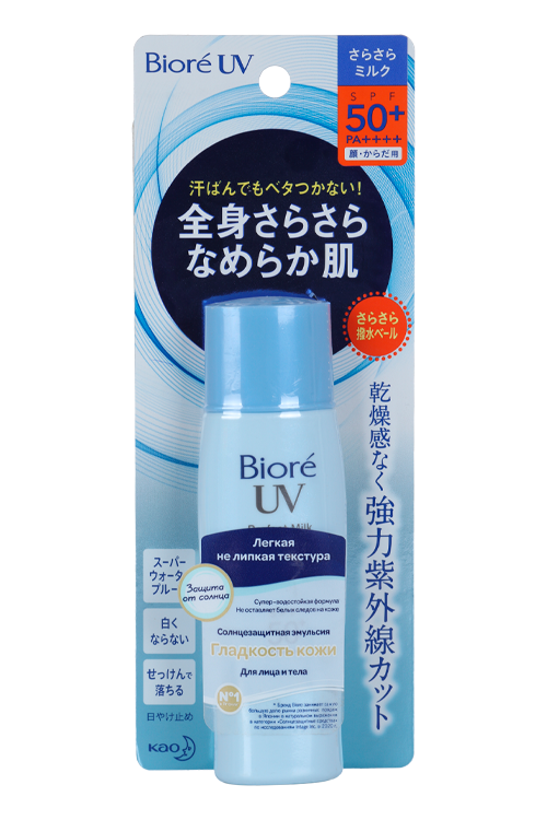 

Эмульсия Biore UV солнцезащитная Гладкость кожи SPF 50+, 40 мл