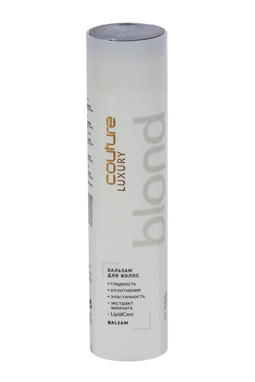 

Бальзам Эстель Professional Haute Couture Luxury Blond д/волос, 250 мл