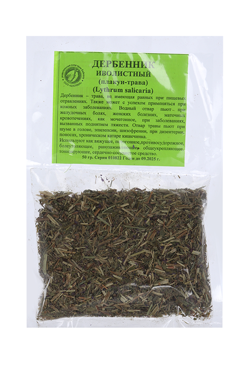 

Дербенник иволистный (плакун трава), 50 г, (4606675005041)