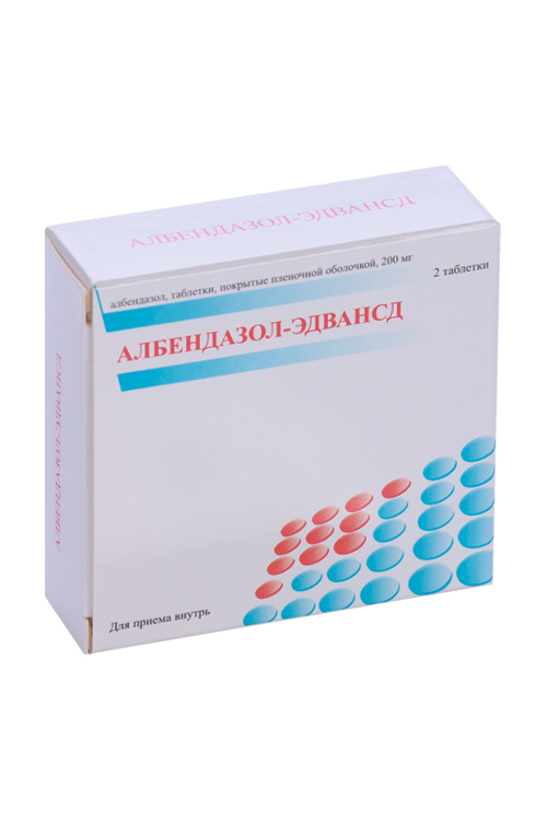 

Албендазол-Эдвансд 200 мг, 2 шт, таблетки покрытые пленочной оболочкой