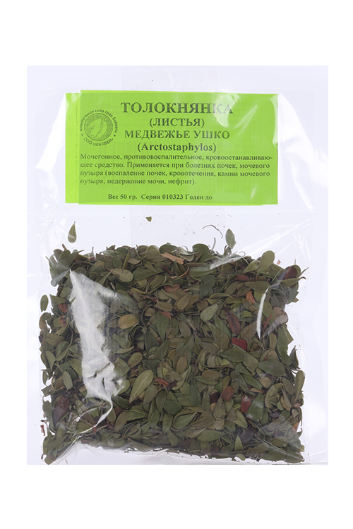 

Толокнянка лист, 50 г