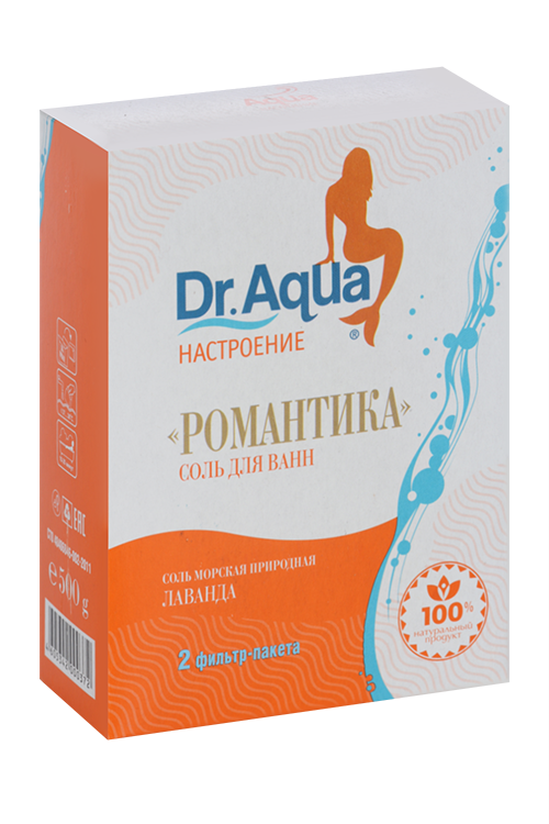 Соль д/ванн Dr Aqua Настроение морская Романтика лаванда, 250 г, 2 шт, фильтр-пакет