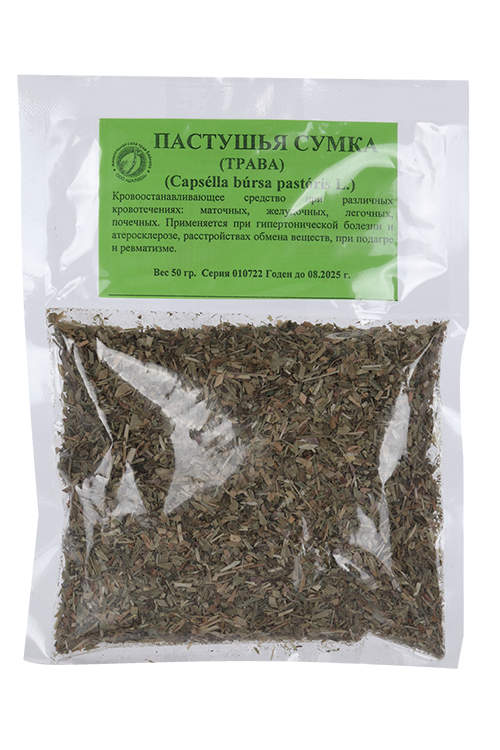 Пастушьей сумки трава, 50 г, (4606675006383) пастушьей сумки трава фильтр пакет 1 5г 20шт