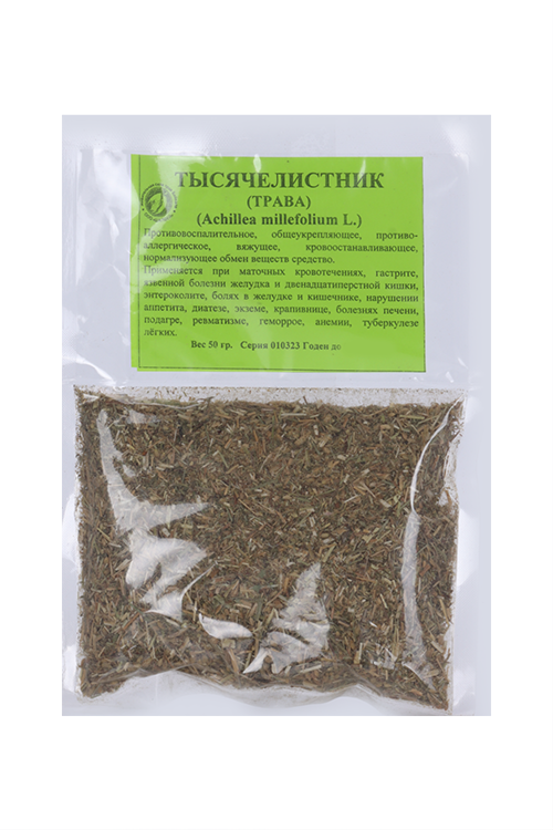 

Тысячелистника, 50 г, трава (4606675007007)