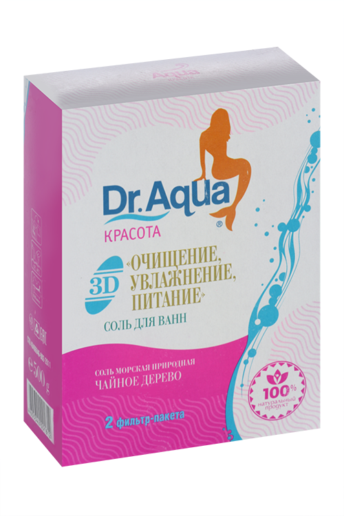 

Соль д/ванн Dr Aqua Красота морская 3D очищение/увлажнение/питание Чайное дерево, 250 г, 2 шт, фильтр-пакет