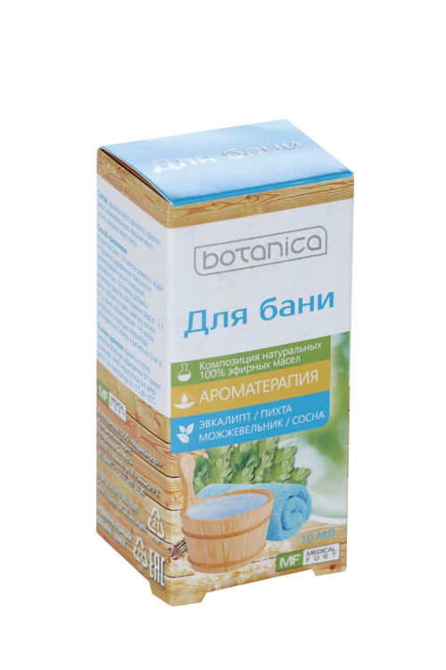 Композиция BOTANICA эфирных масел Для бани 10 мл