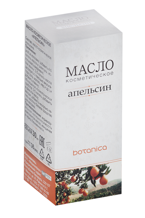 

Масло MedicalFort косметическое Апельсин, 30 мл
