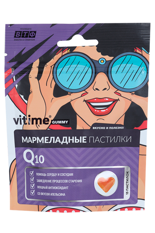 

Витаминно-Минеральный компл ВиТайм Ку 10 мармелад, 5 г, 15 шт, пастилки жевательные