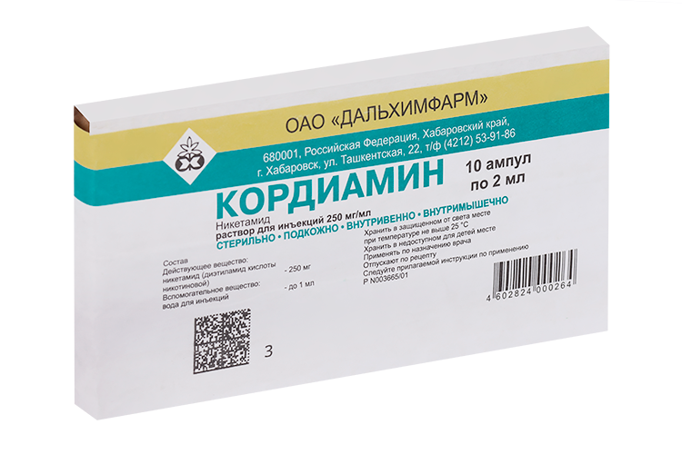 

Кордиамин 250 мг/мл, 2 мл, 10 шт, раствор для инъекций